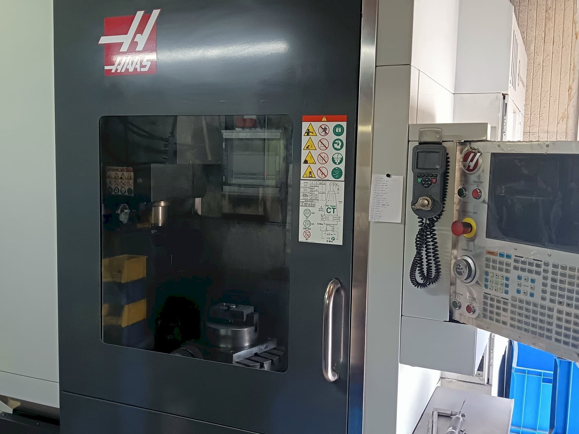 HAAS UMC 750 Mašinos vaizdas iš priekio