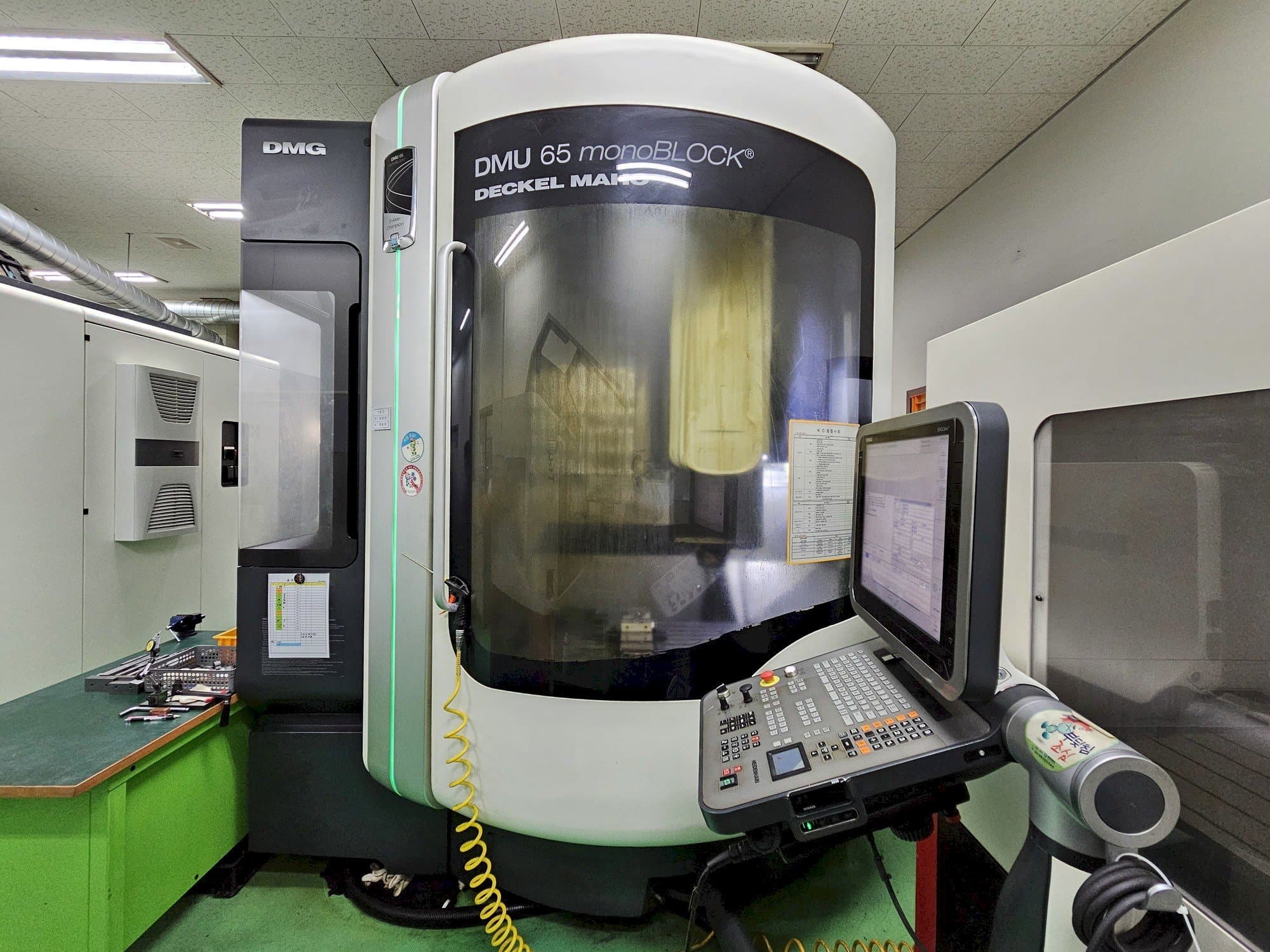 DECKEL MAHO DMU 65 monoBlock Mašinos vaizdas iš priekio