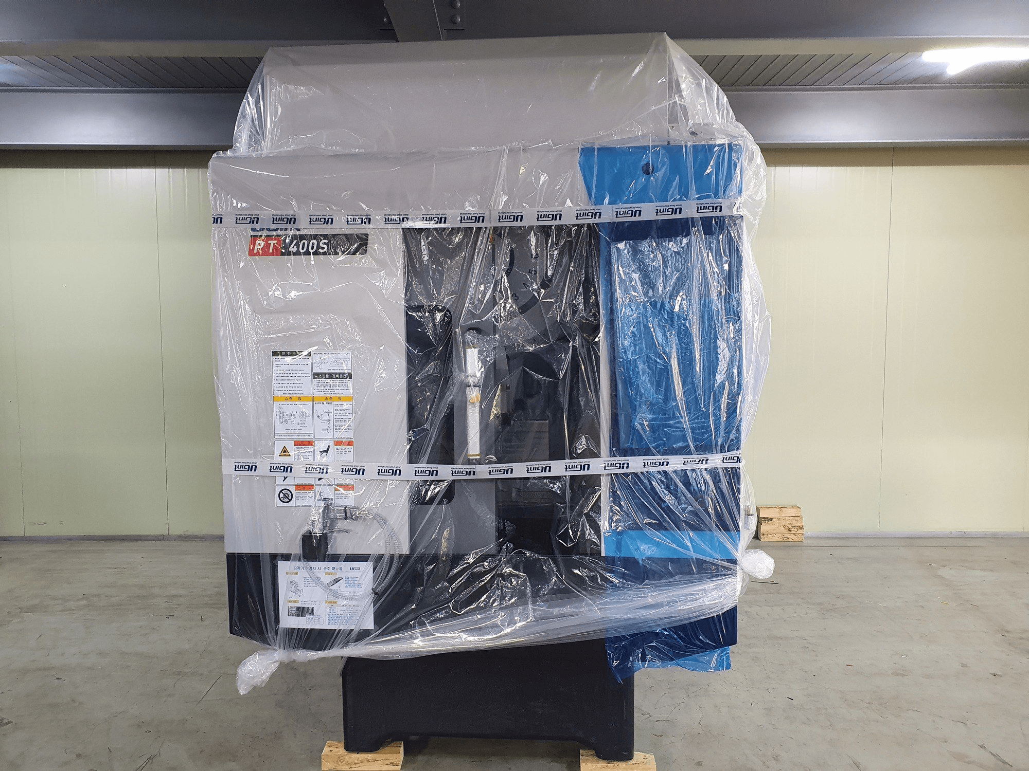 UGINT PT400S Mašinos vaizdas iš priekio