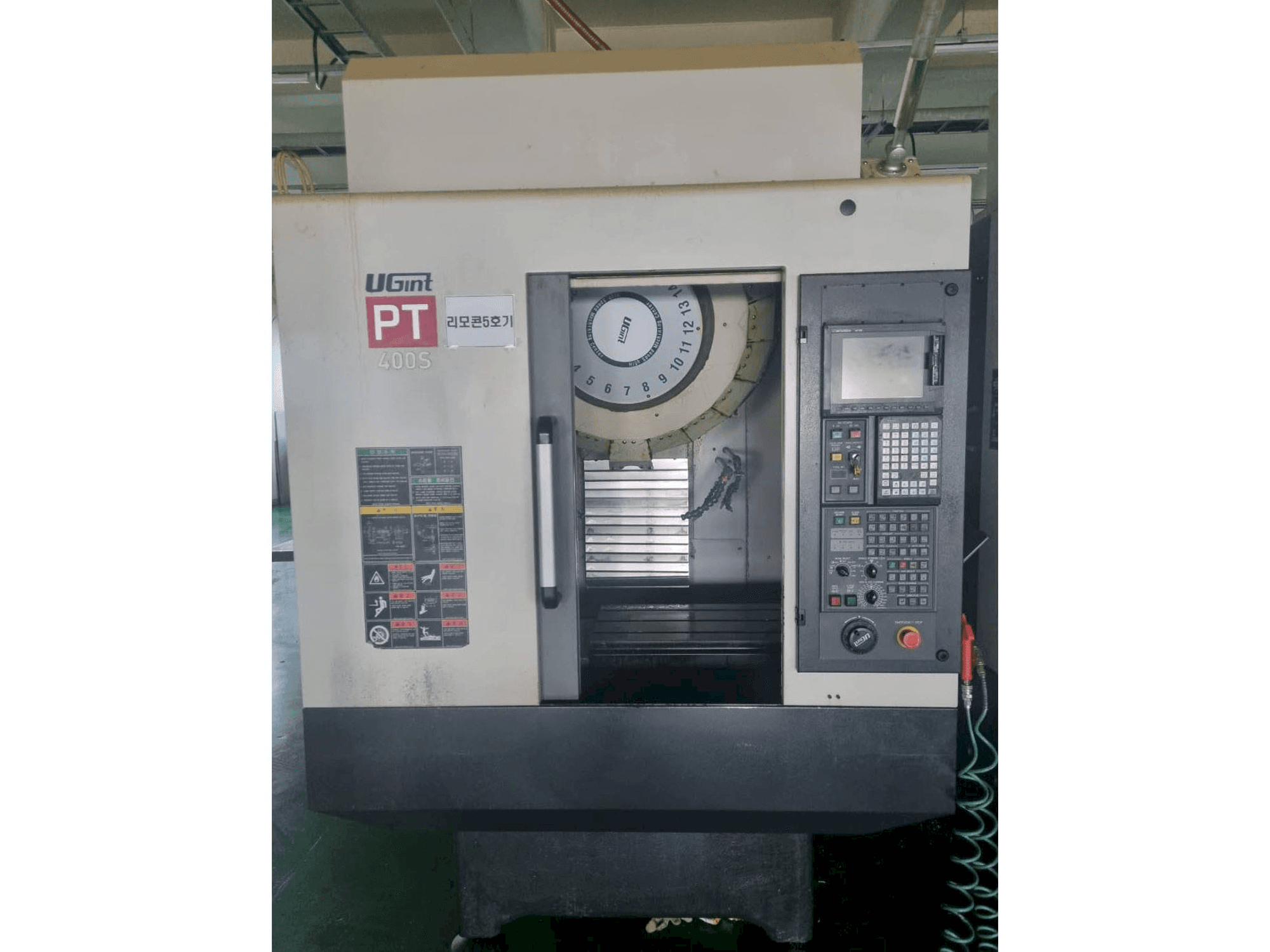 UGINT PT400S Mašinos vaizdas iš priekio