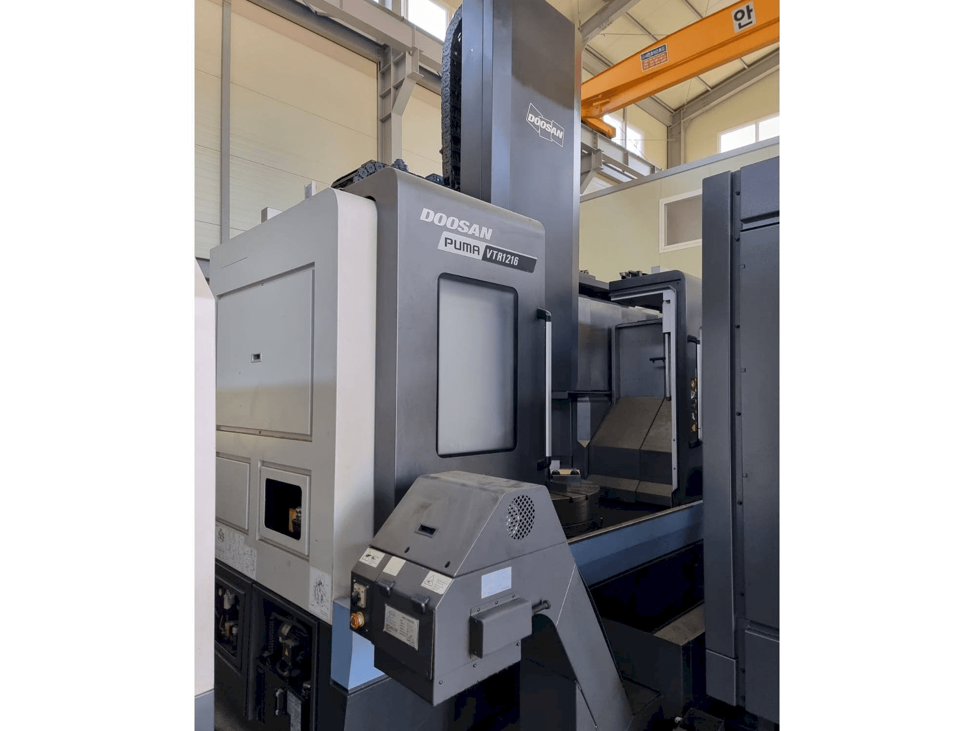 Puma VTR 1216 Mašinos vaizdas iš priekio