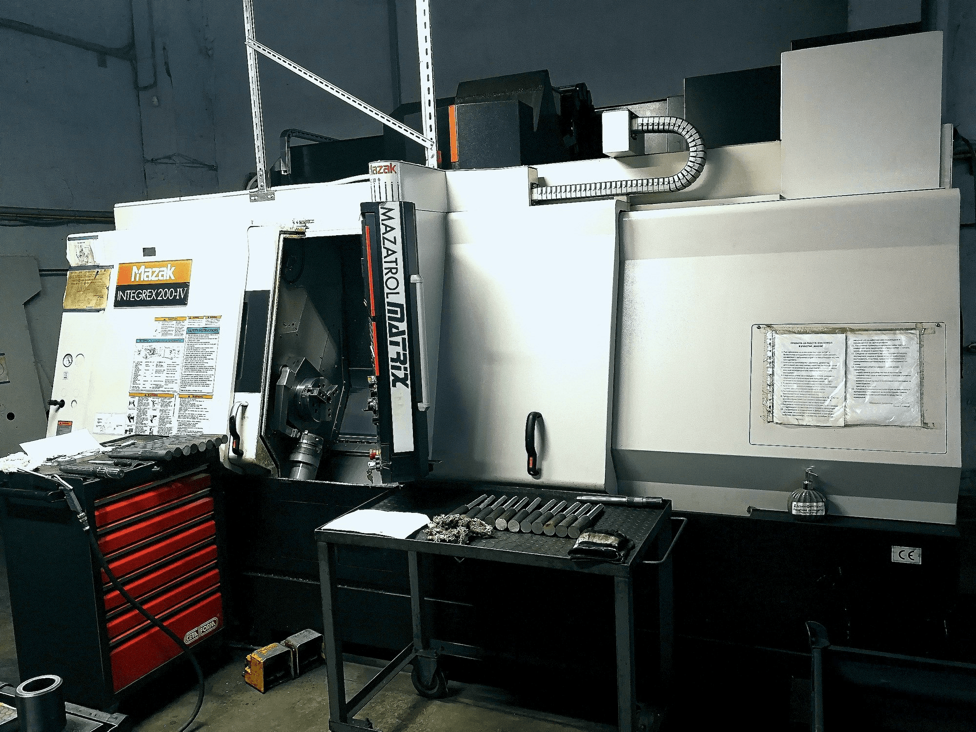 Mazak INTEGREX 200-IV Mašinos vaizdas iš priekio