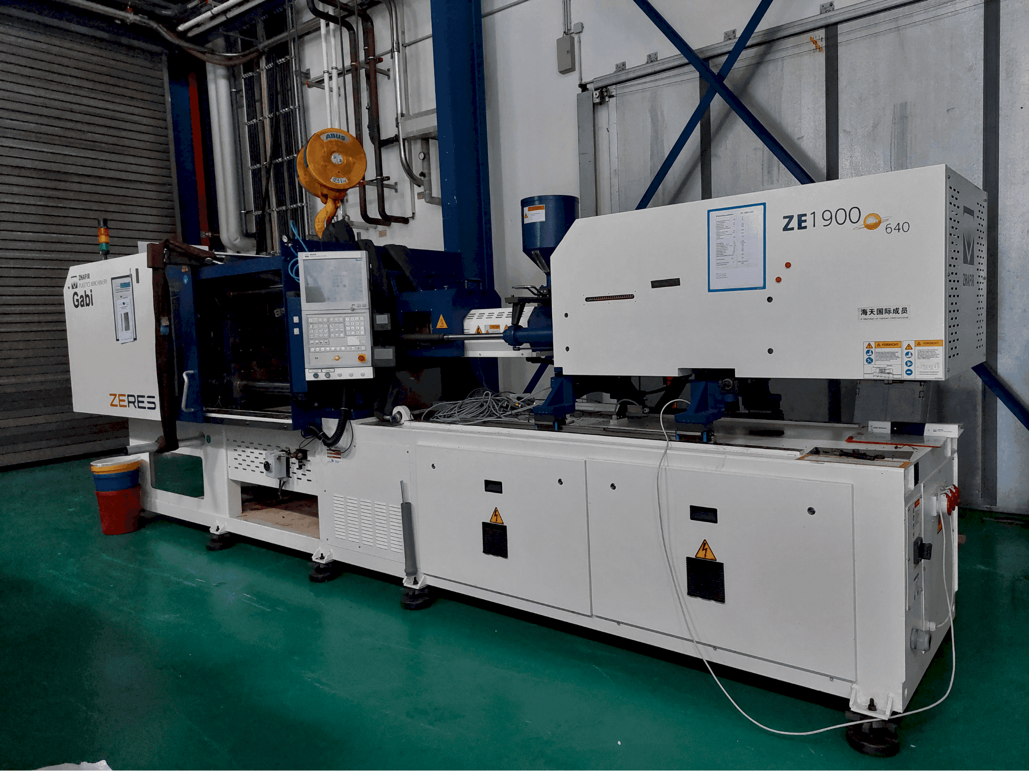 HAITIAN ZHAFIR ZERES ZE1900 Mašinos vaizdas iš priekio