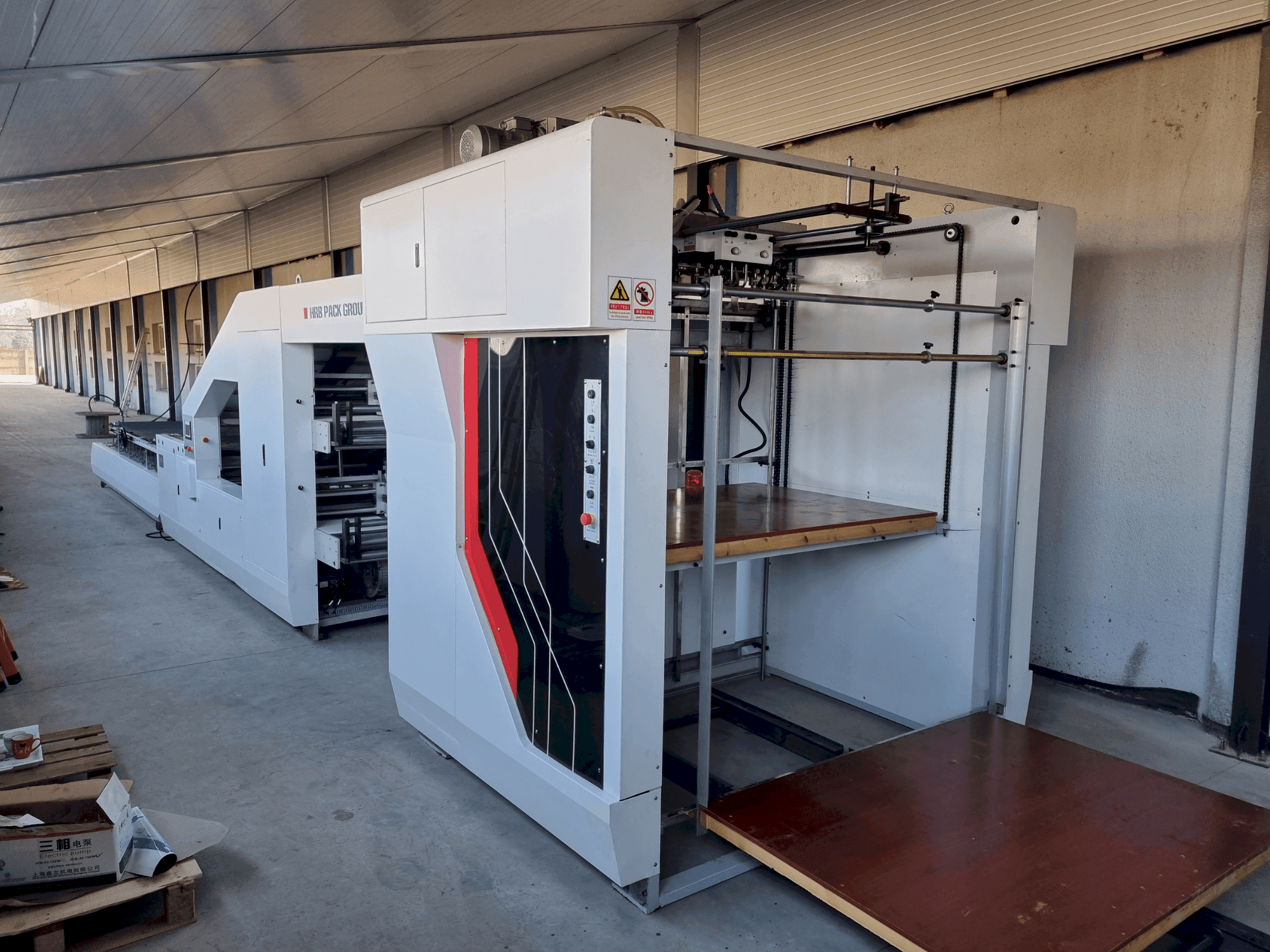 HRB HRB-1450F Mašinos vaizdas iš priekio