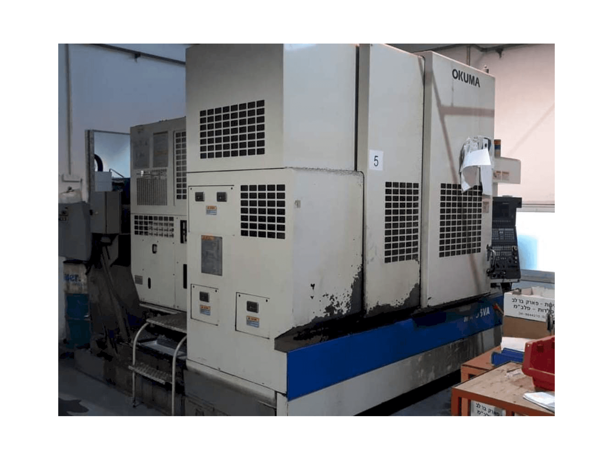 Okuma MX-55 VA Mašinos vaizdas iš priekio